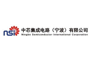 Ningbo Semiconductor International Corporation Logo