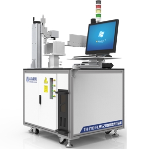 TH-JYB-FLMS5 Image