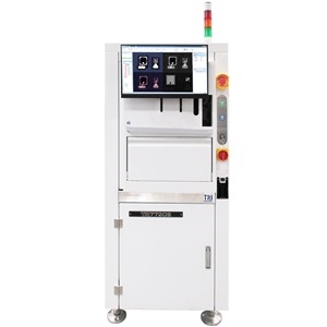 TR7720S Image