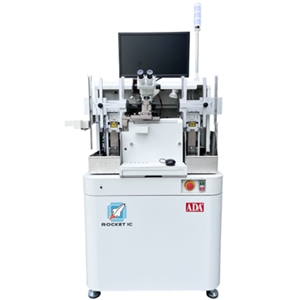 ROCKET IC Image