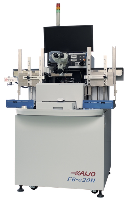 FB-e20N Image