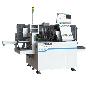 TO Series Soft Solder Die Bonder Image
