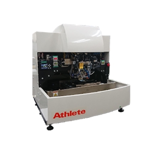 CB-210 Image