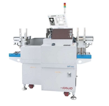 DBX-1000 Image